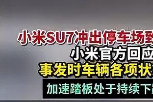 姆巴佩母亲谈转会巴黎：天呐，儿子才18岁，就谈到数百万年薪